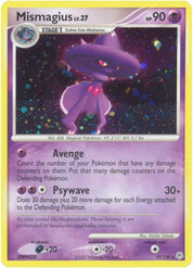Mismagius - Psychic