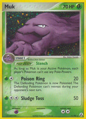 Muk - Grass