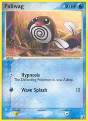 Poliwag - Water