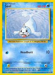 Seel - Water