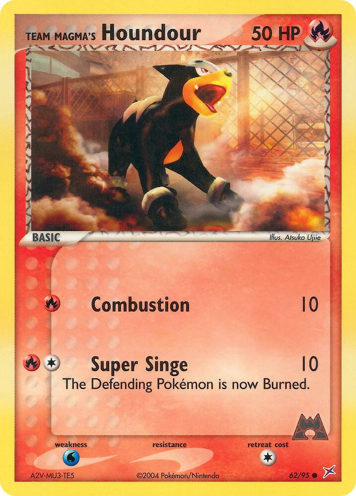 Houndour - Fire