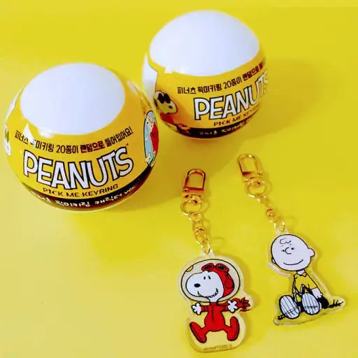 Peanuts Snoopy & Friends Random Key Chain Ring-Bag Charm