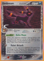 Umbreon - Darkness