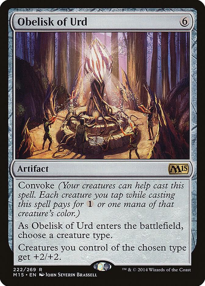 Obelisk of Urd - Artifact