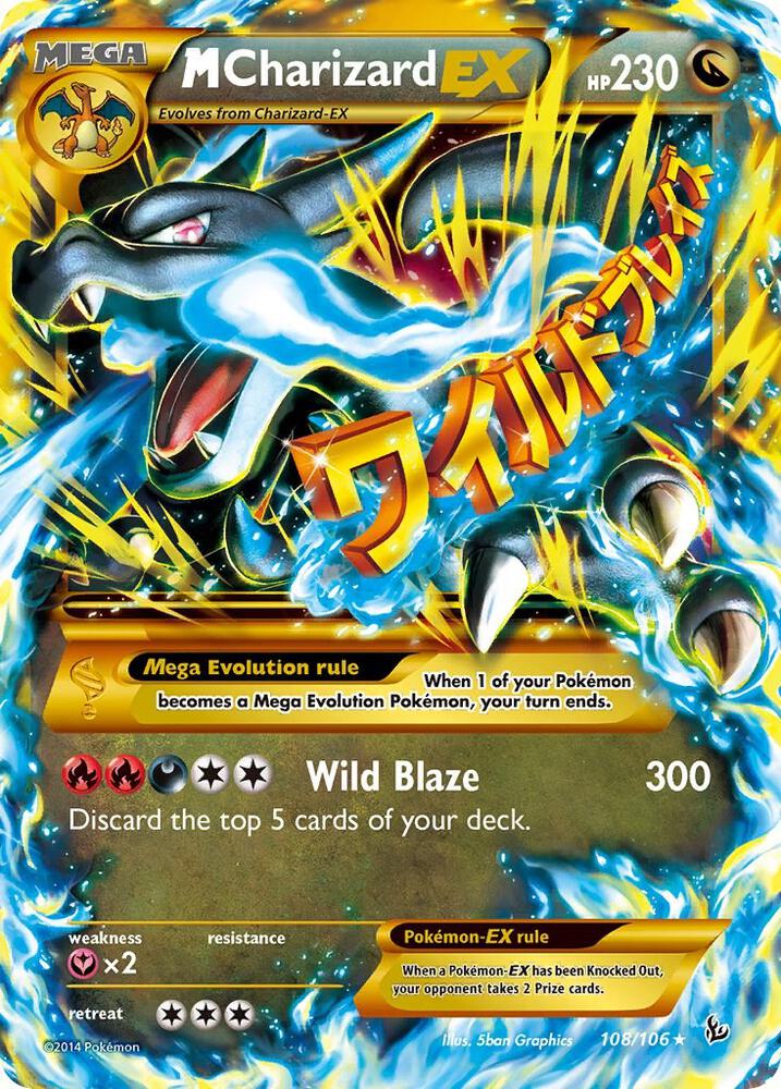 M CHARIZARD EX - Dragon