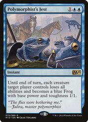 Polymorphist's Jest - Blue
