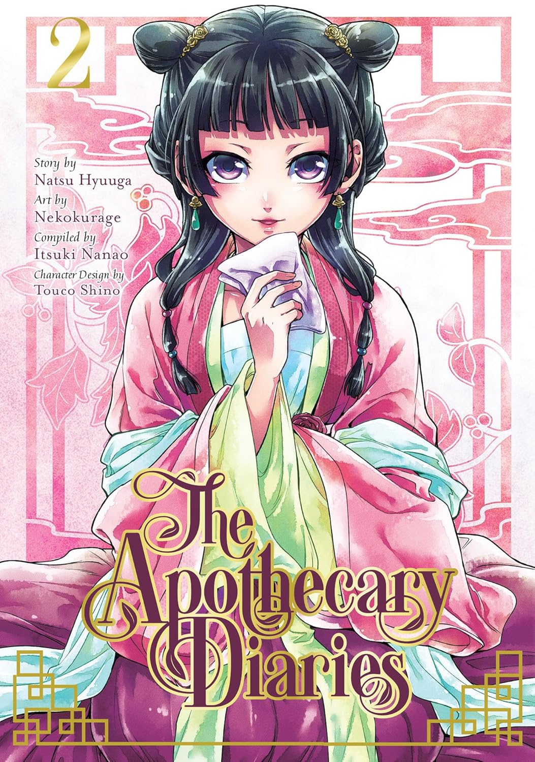 Apothecary Diaries Vol 2