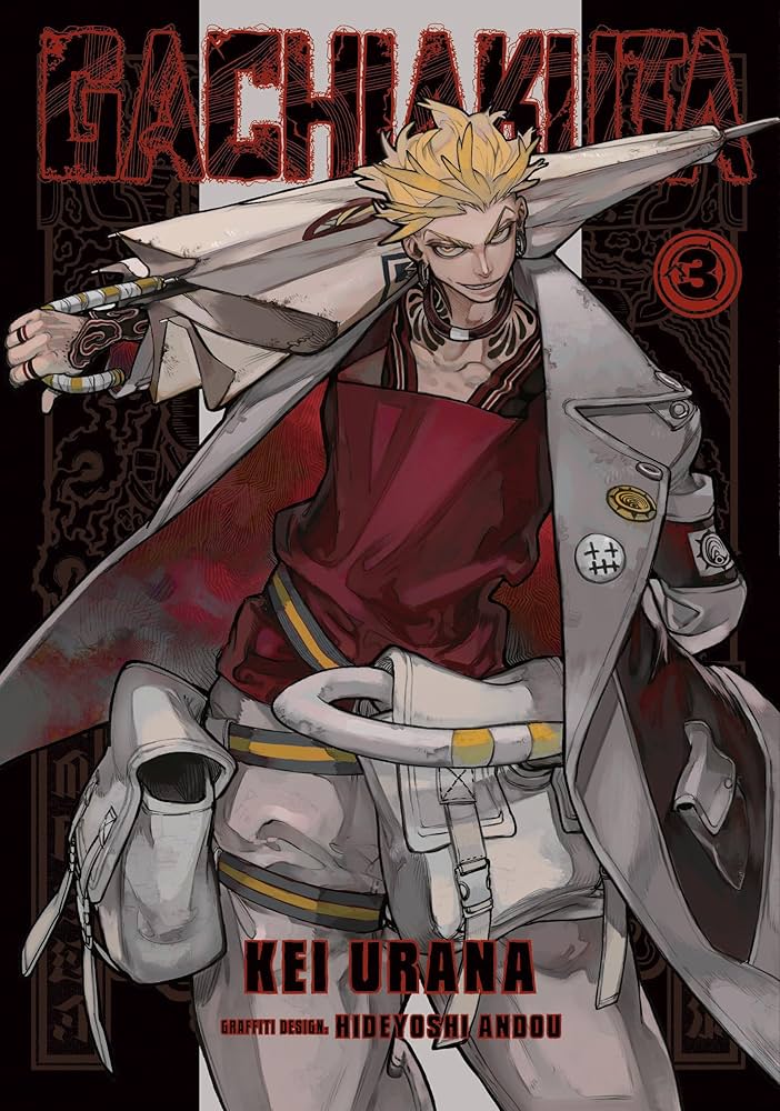 Gachiakuta Vols 1-5 (Pre-Owned)