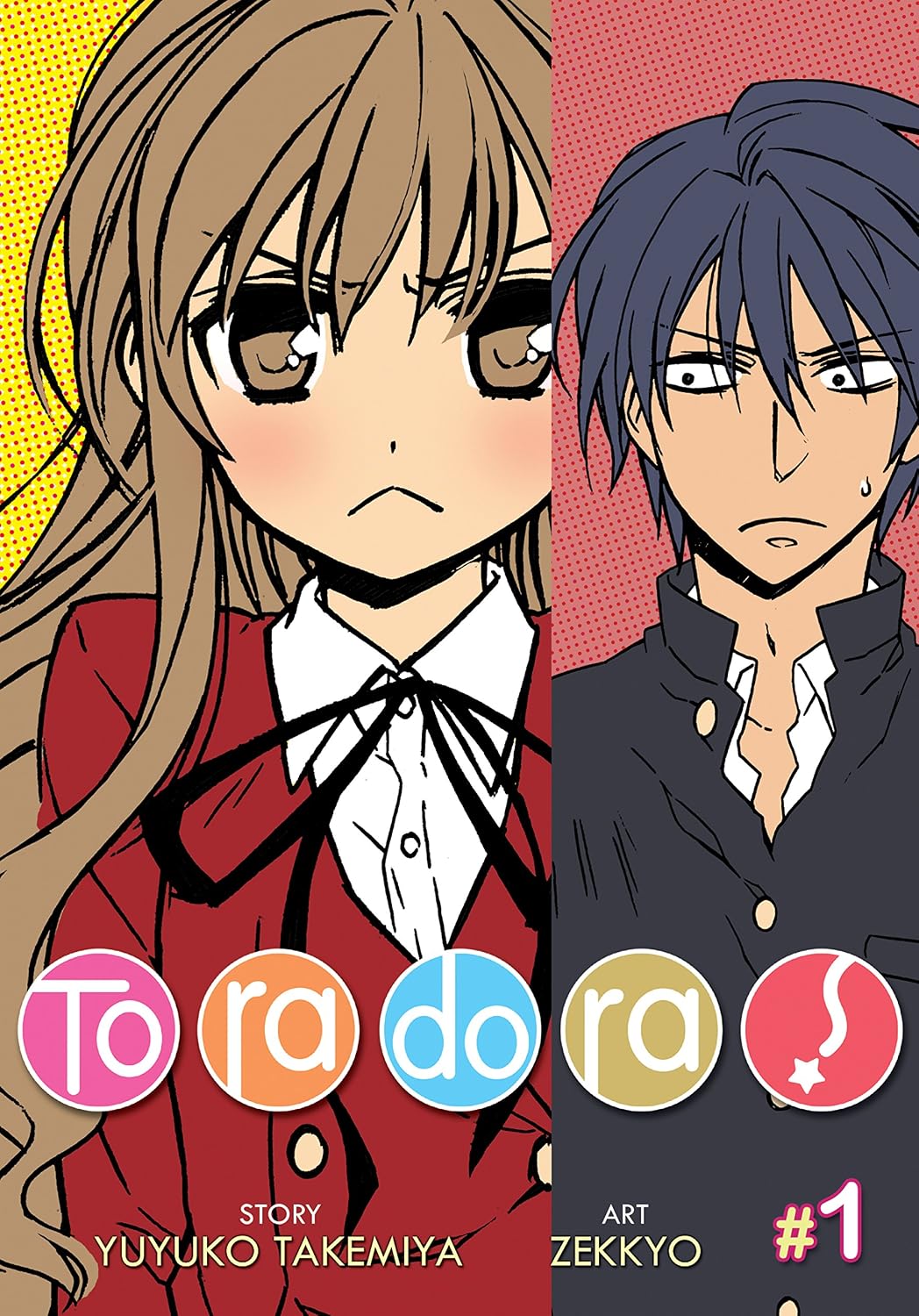 Toradora Vol. 1 [Pre-Owned]