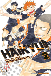 Haikyu!! Bundle Vols 1 & 2 (Pre-Owned)