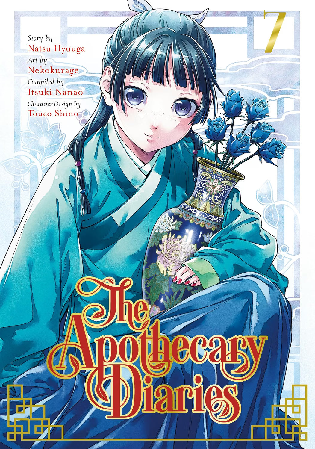 Apothecary Diaries Vol 7