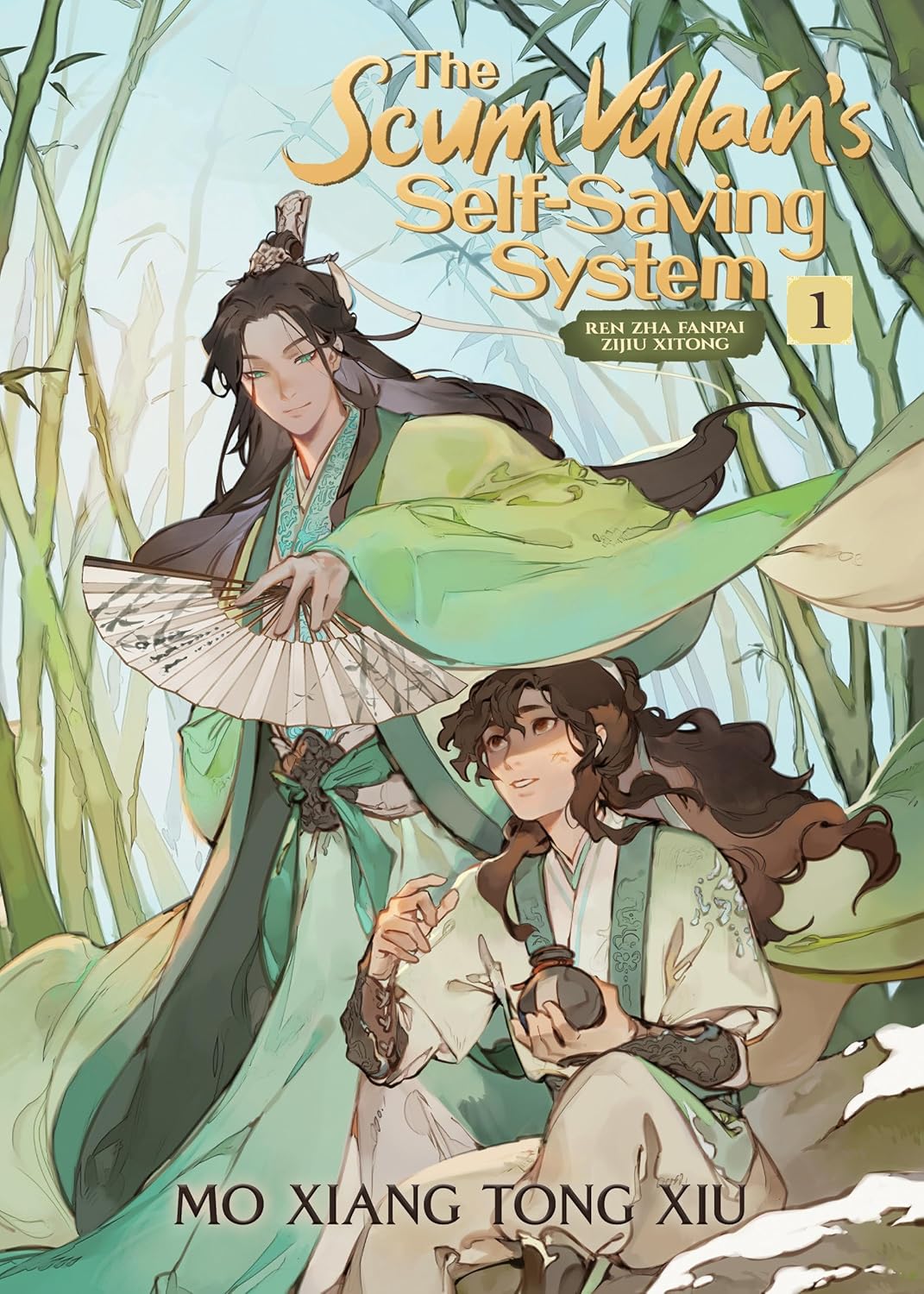 The Scum Villain's Self-Saving System Vol 01 (Novel)