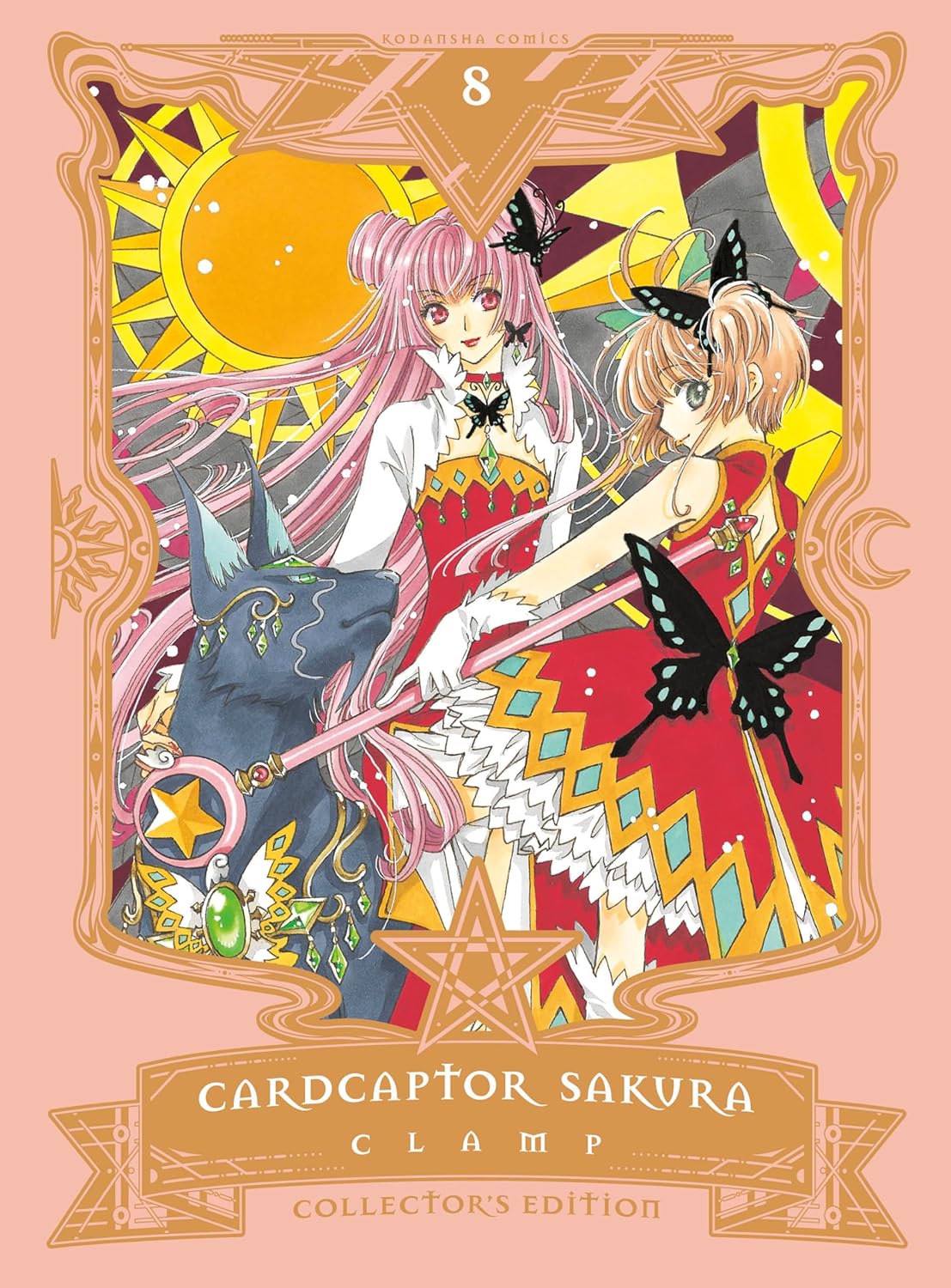 Cardcaptor Sakura Collector's Edition Vol 8