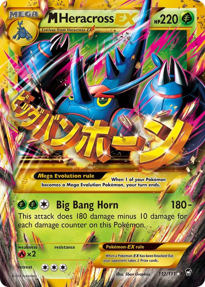 M Heracross EX - Grass
