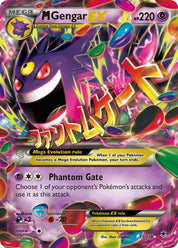 M Gengar EX - Psychic