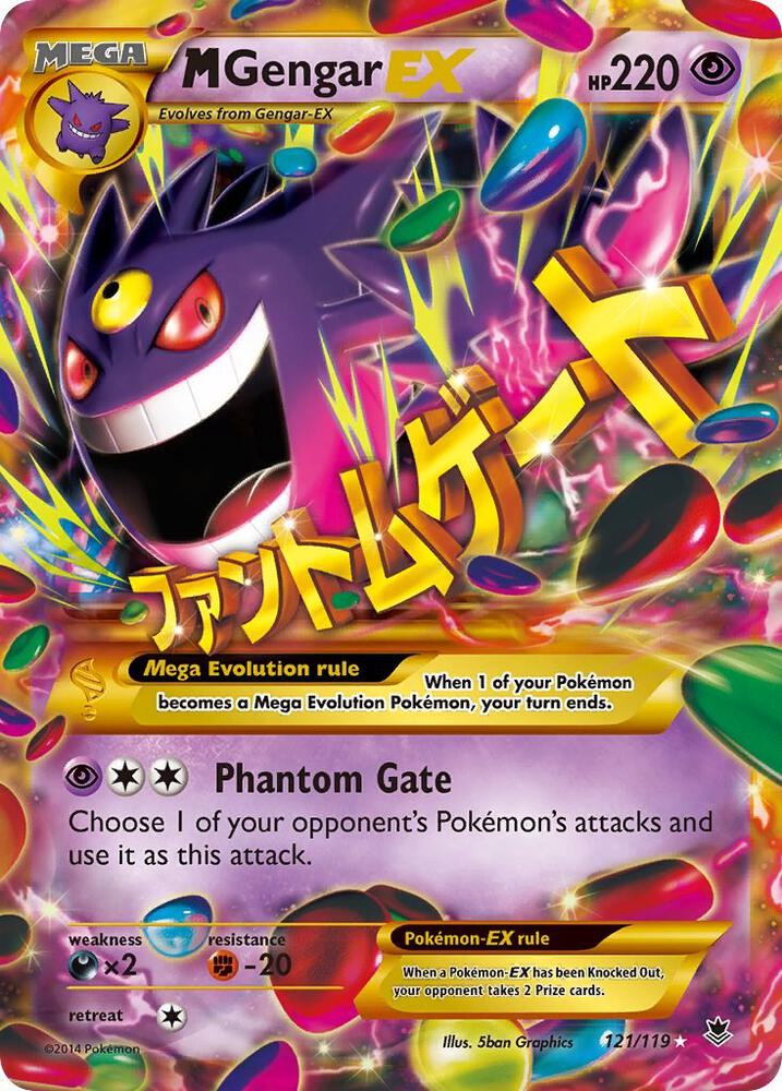 M Gengar EX - Psychic
