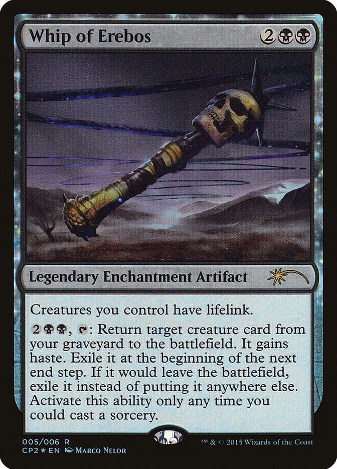 Whip of Erebos - Black