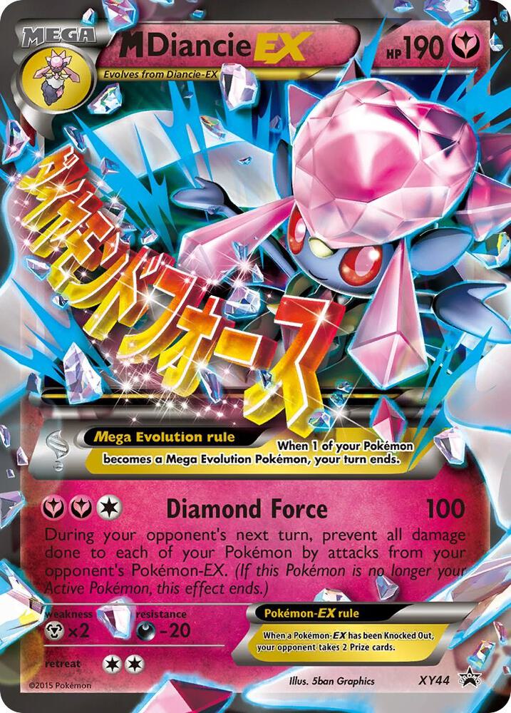 M Diancie EX - Fairy
