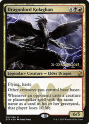 Dragonlord Kolaghan - Black/Red