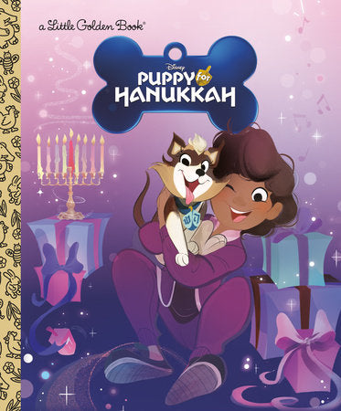 Puppy for Hanukkah A Little Golden Book