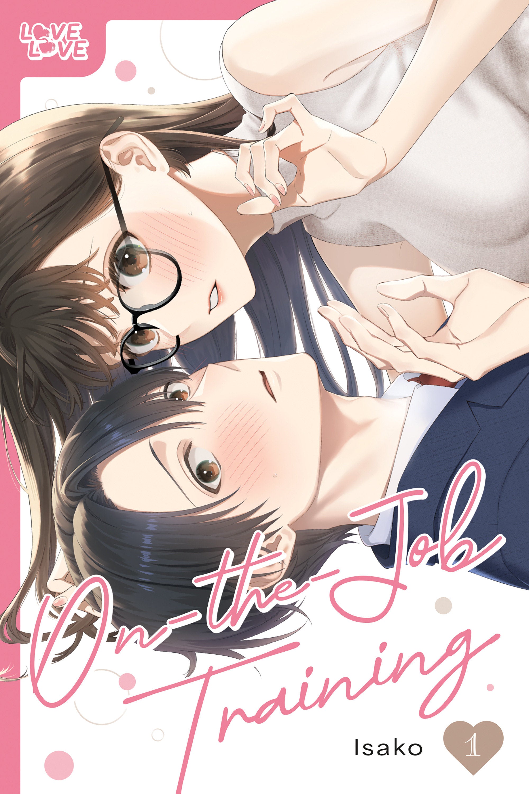 On The Job Training, Volume 1
