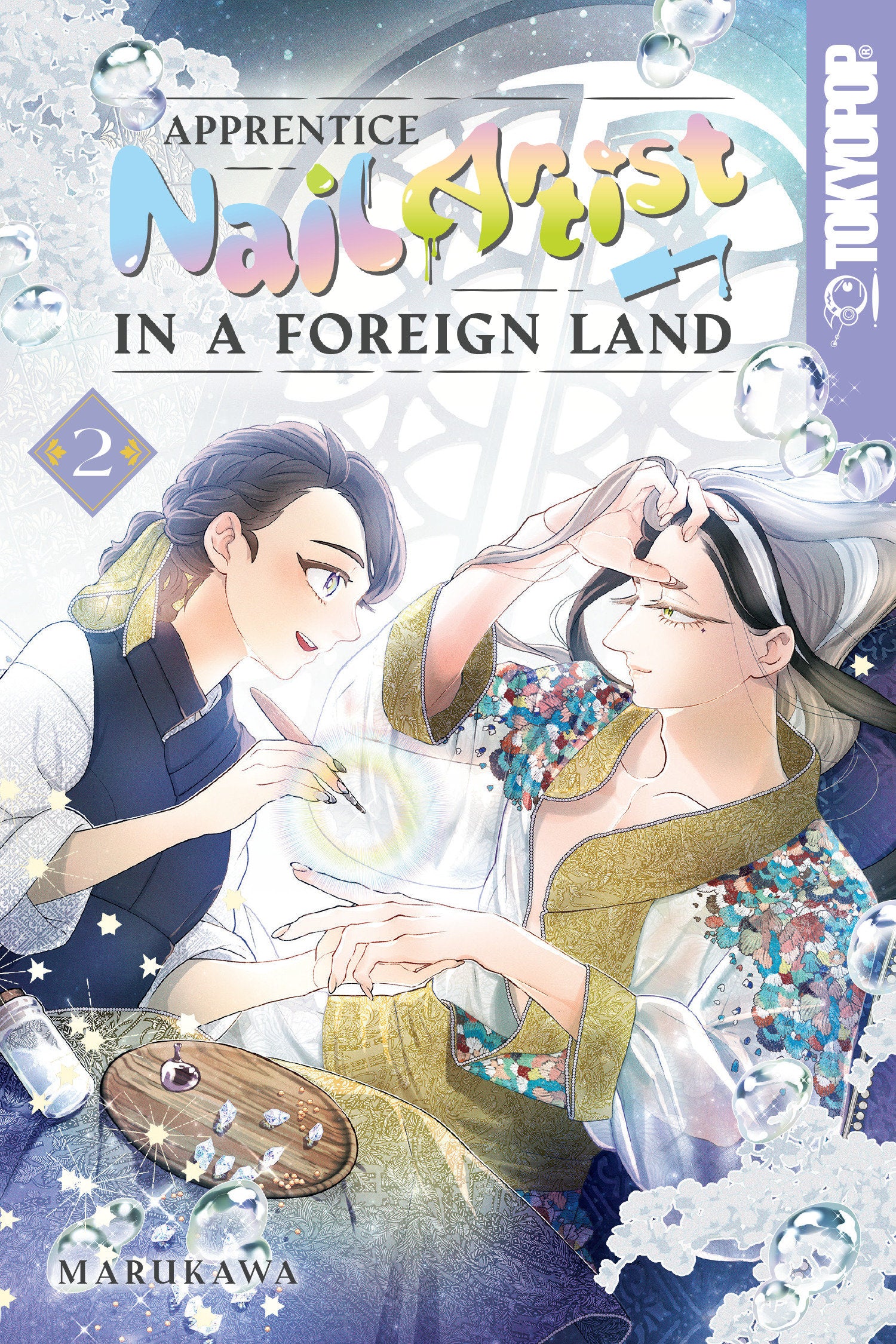 Apprentice Nail Artist In A Foreign Land, Volume 2
