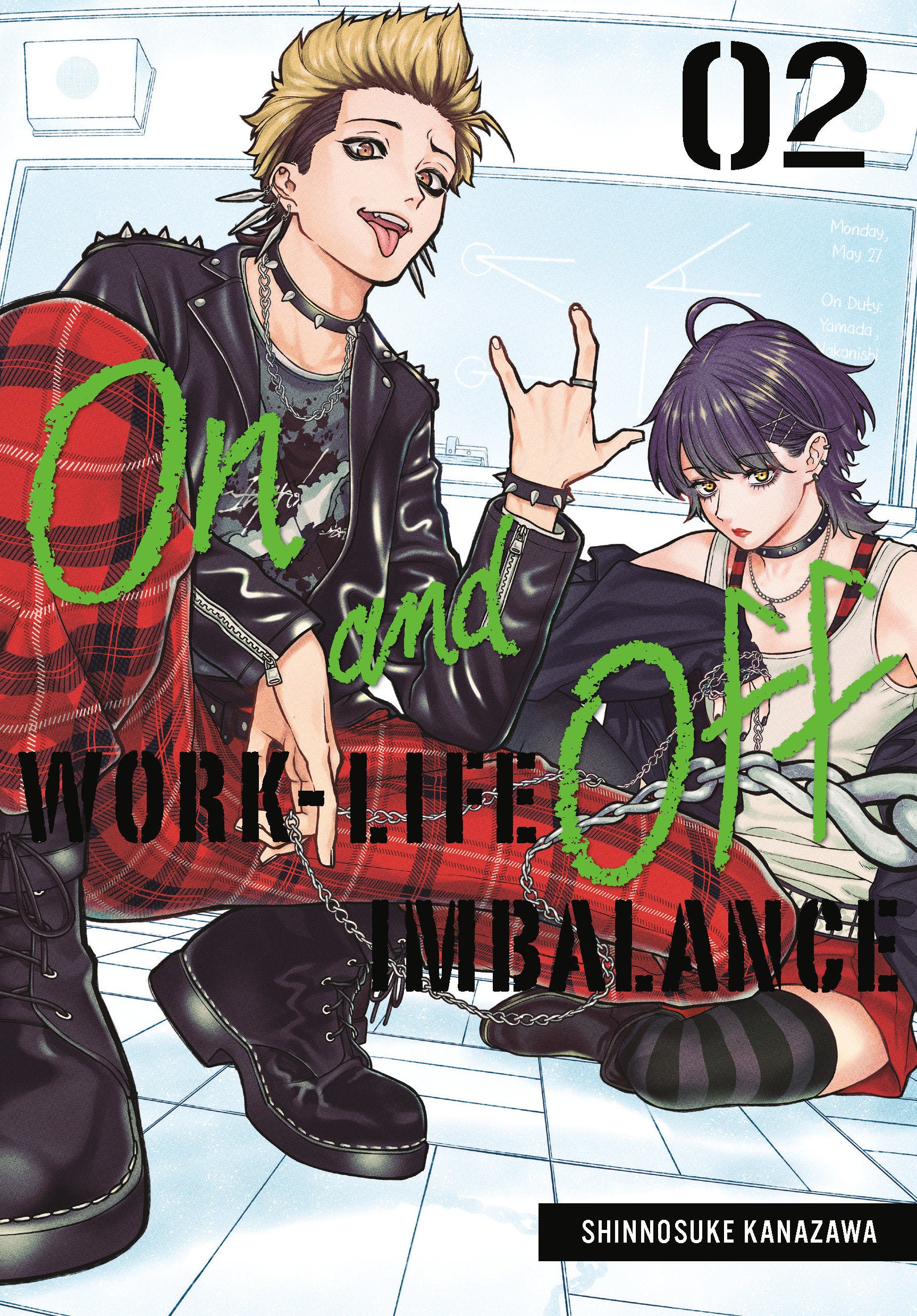 On And Off: Work Life Imbalance 02