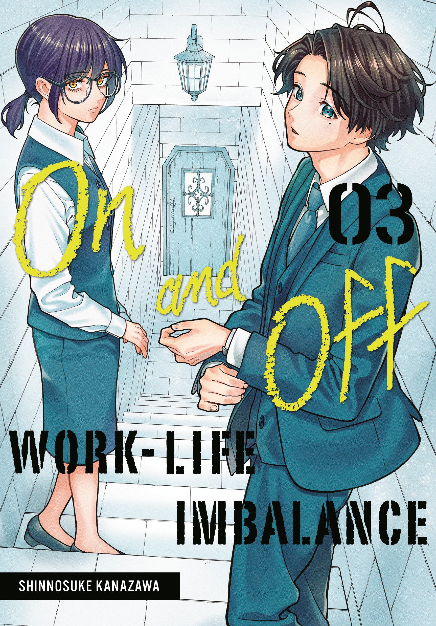On And Off: Work Life Imbalance Vol 03