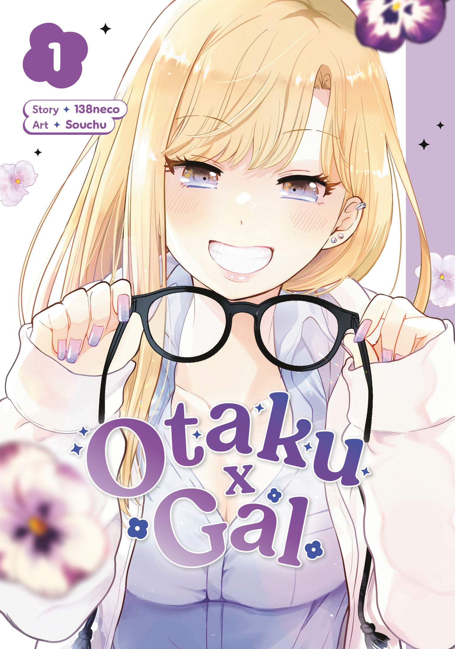 Otaku X Gal  Vol 1