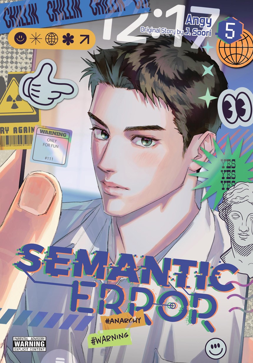 Semantic Error Vol 5