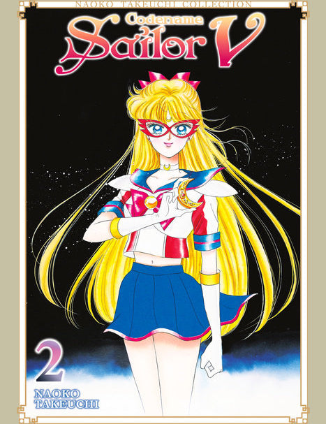9798888771075_19b48111-105a-49fa-a781-0953076d6665.jpg