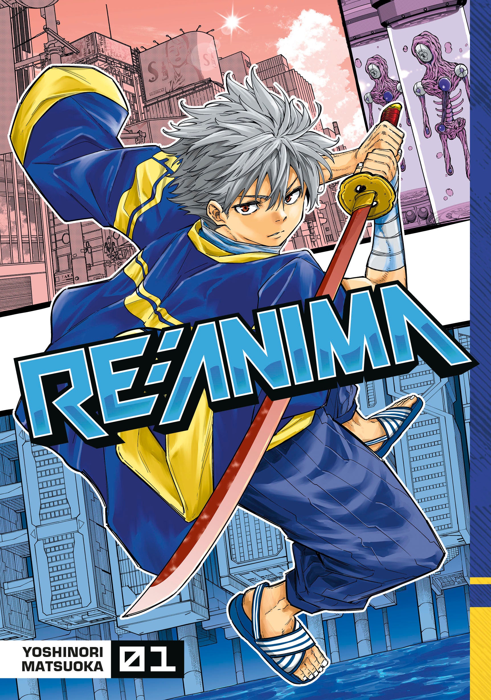 Re Anima Volume 01 (Mature)