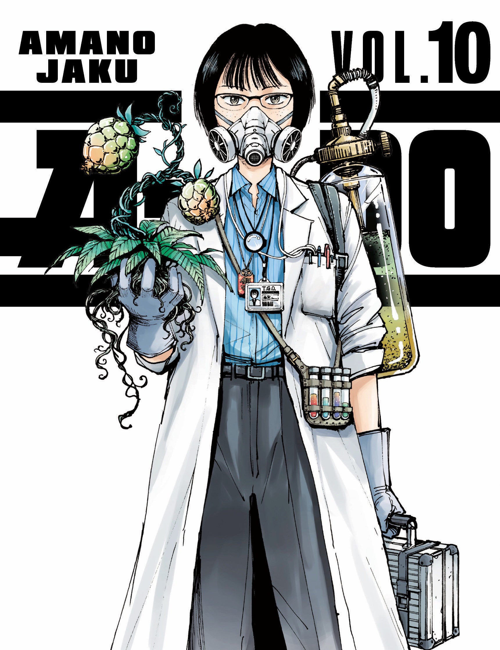 9798888775660.jpg