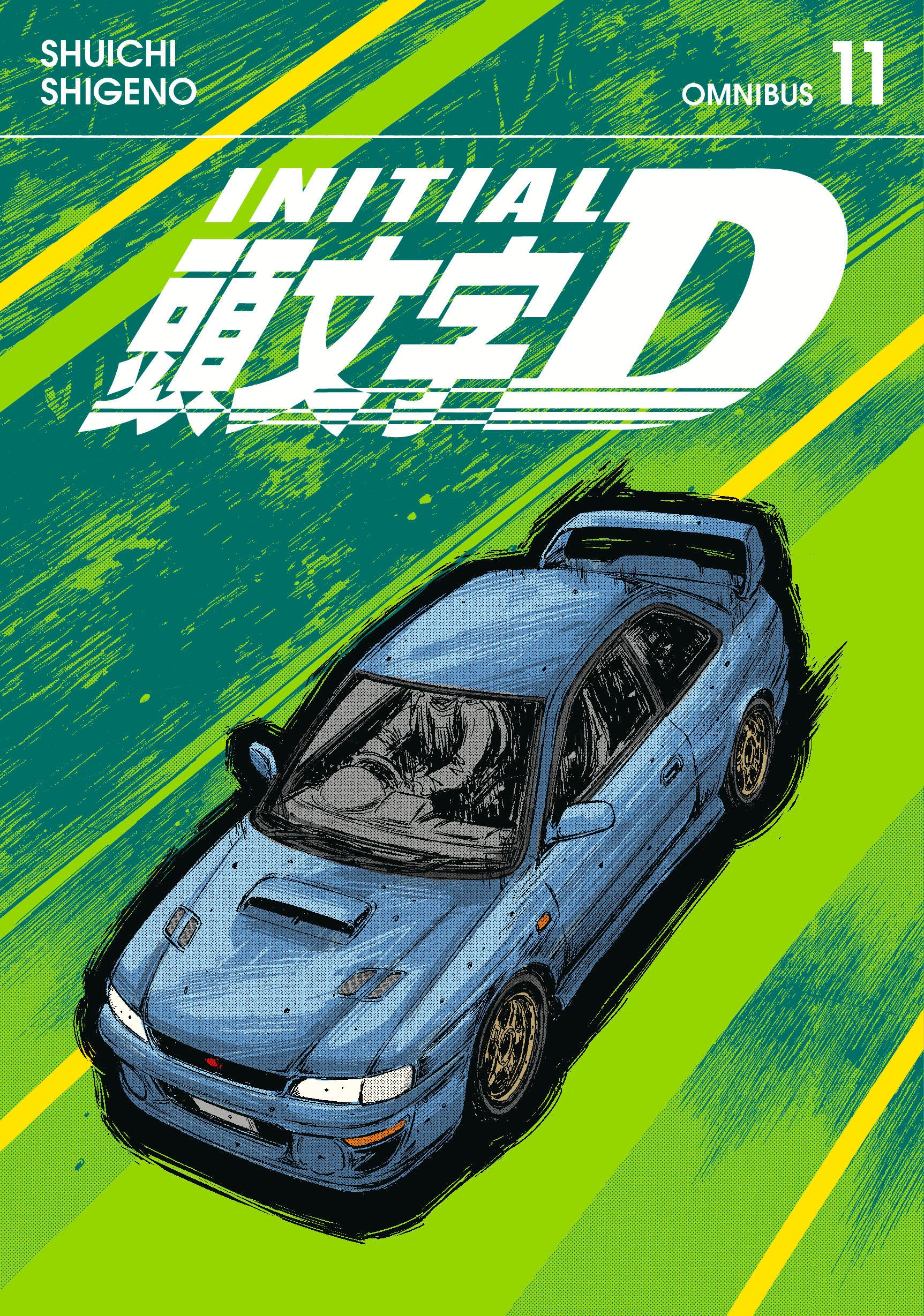 Initial D Omnibus 11 (Volume 21 and 22)