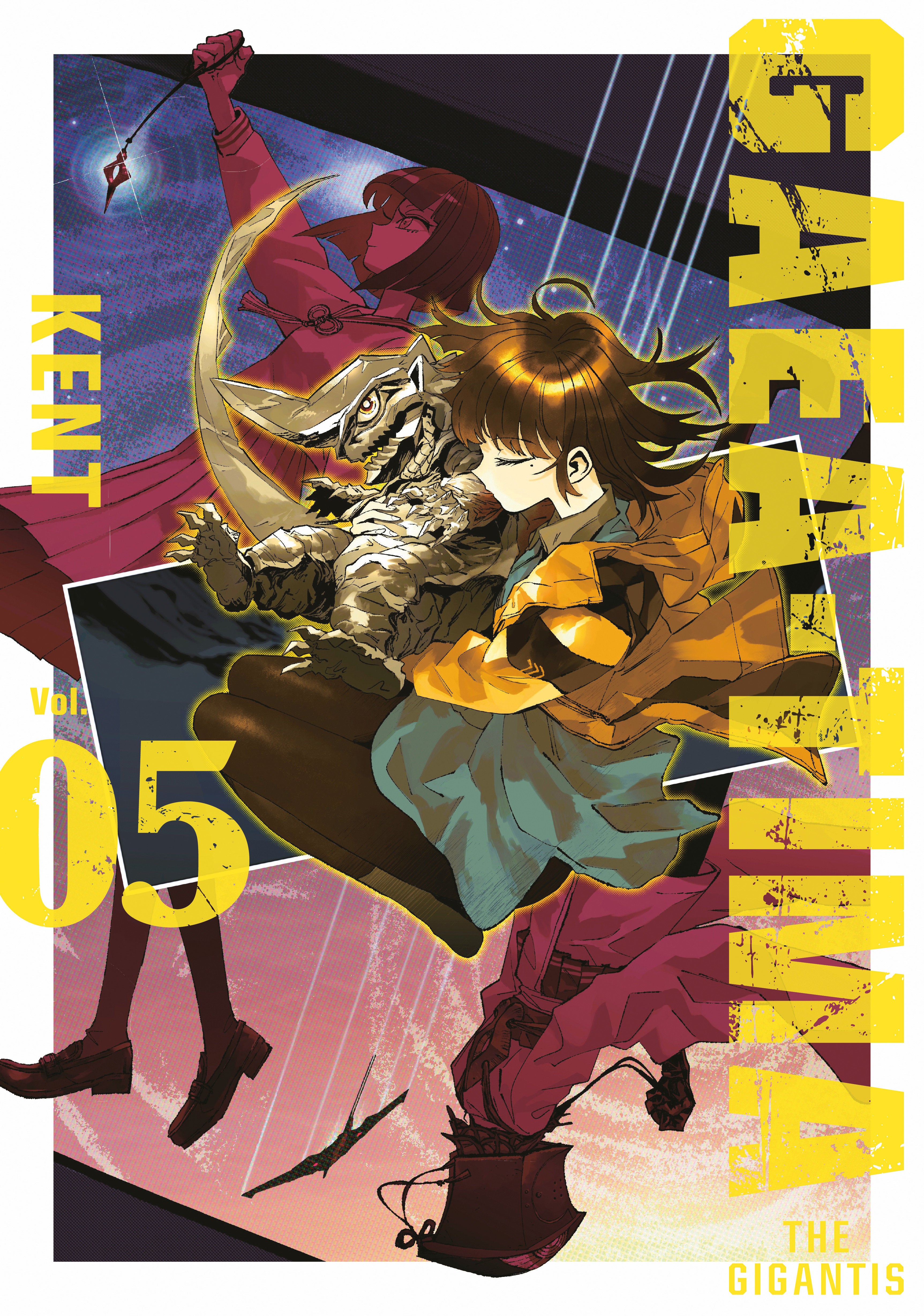 Gaea Tima The Gigantis Vol 5