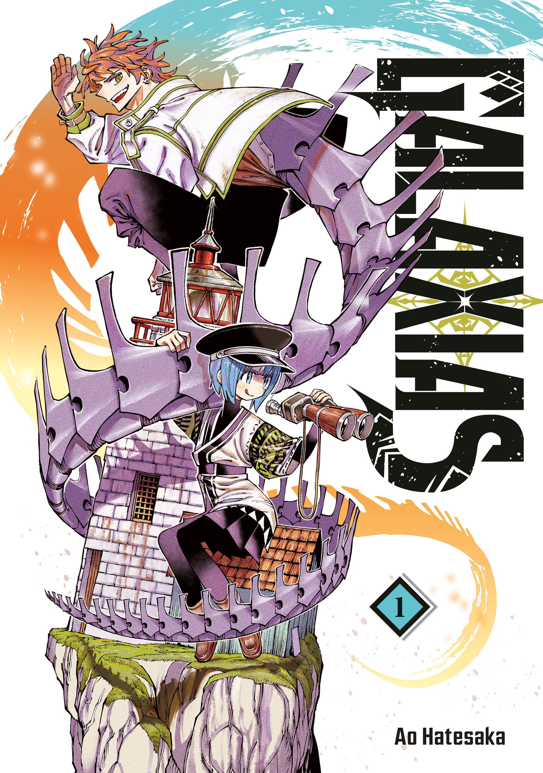 Galaxias Vol 1