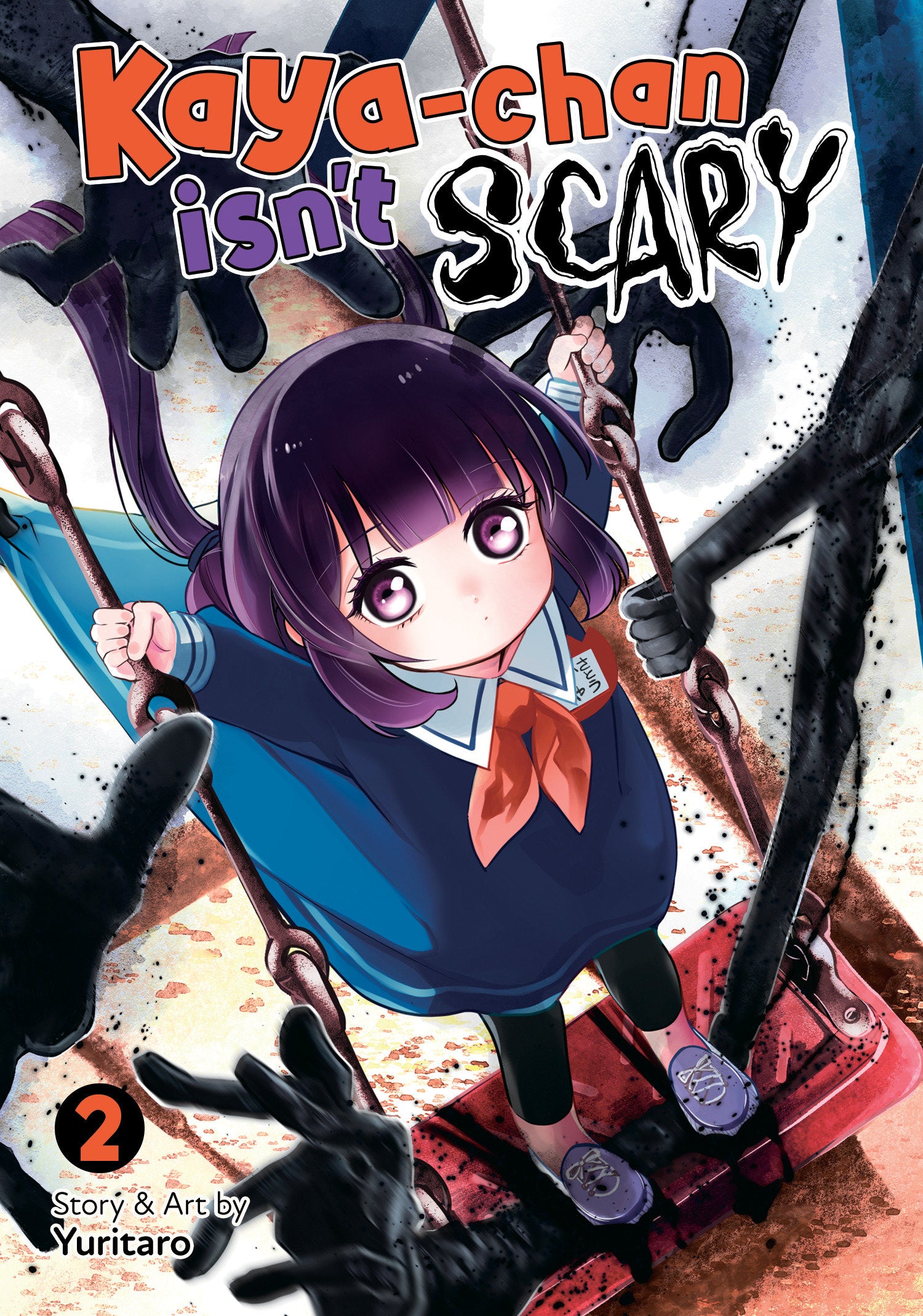 Kaya-Chan Isn't Scary Volume 2