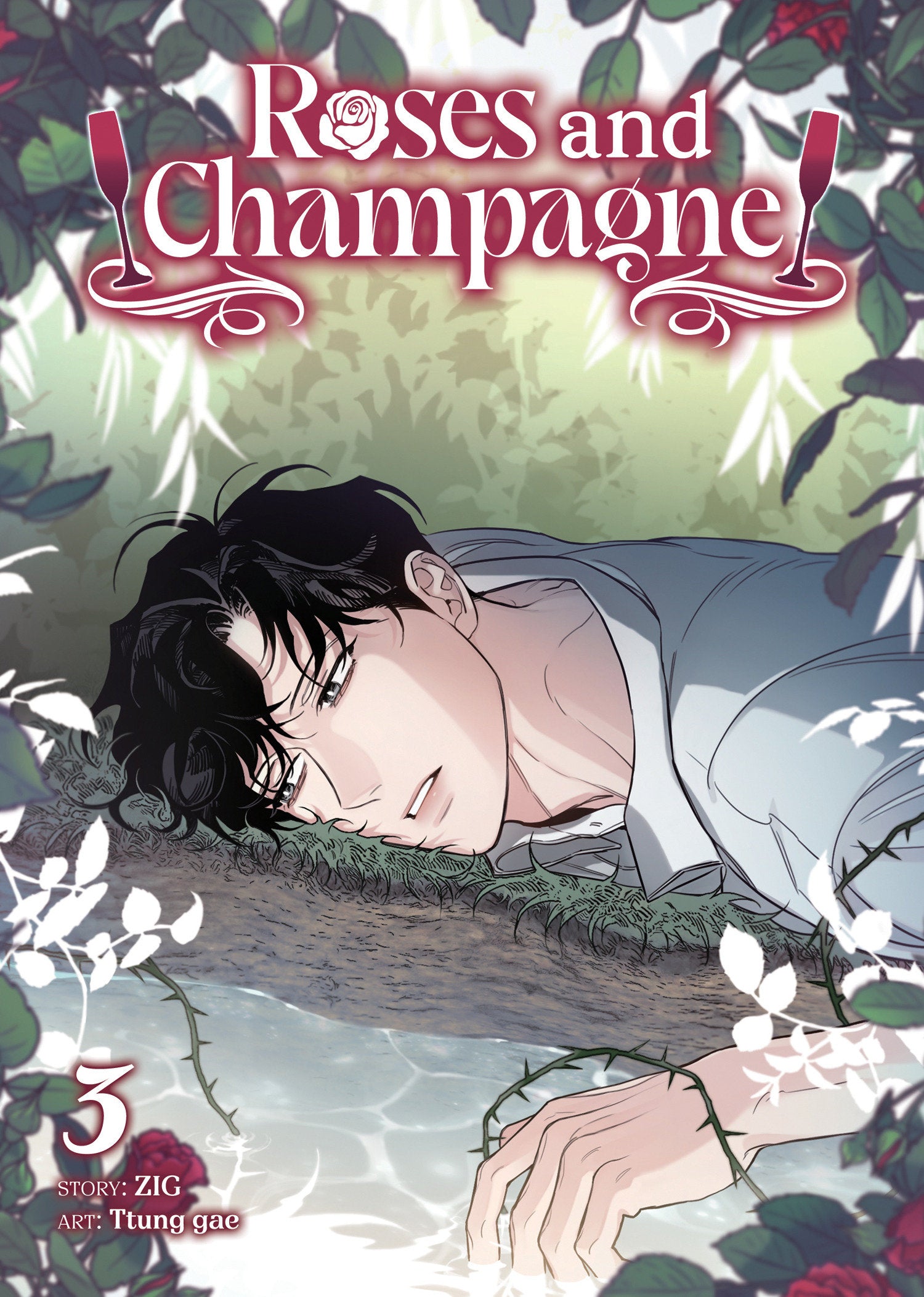 Roses And Champagne (Comic) Volume. 3