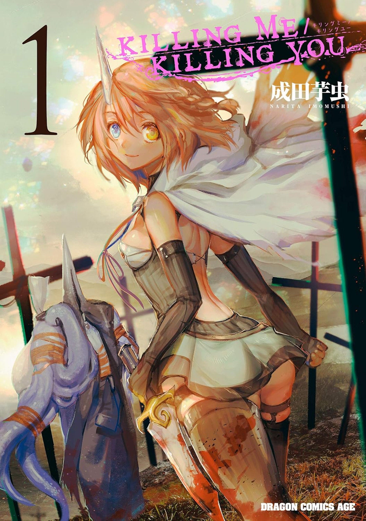 Killing Me / Killing You Vol 1