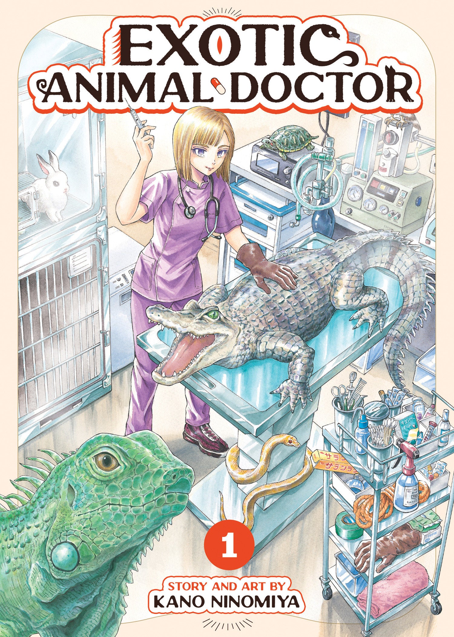 Exotic Animal Doctor Volume 1