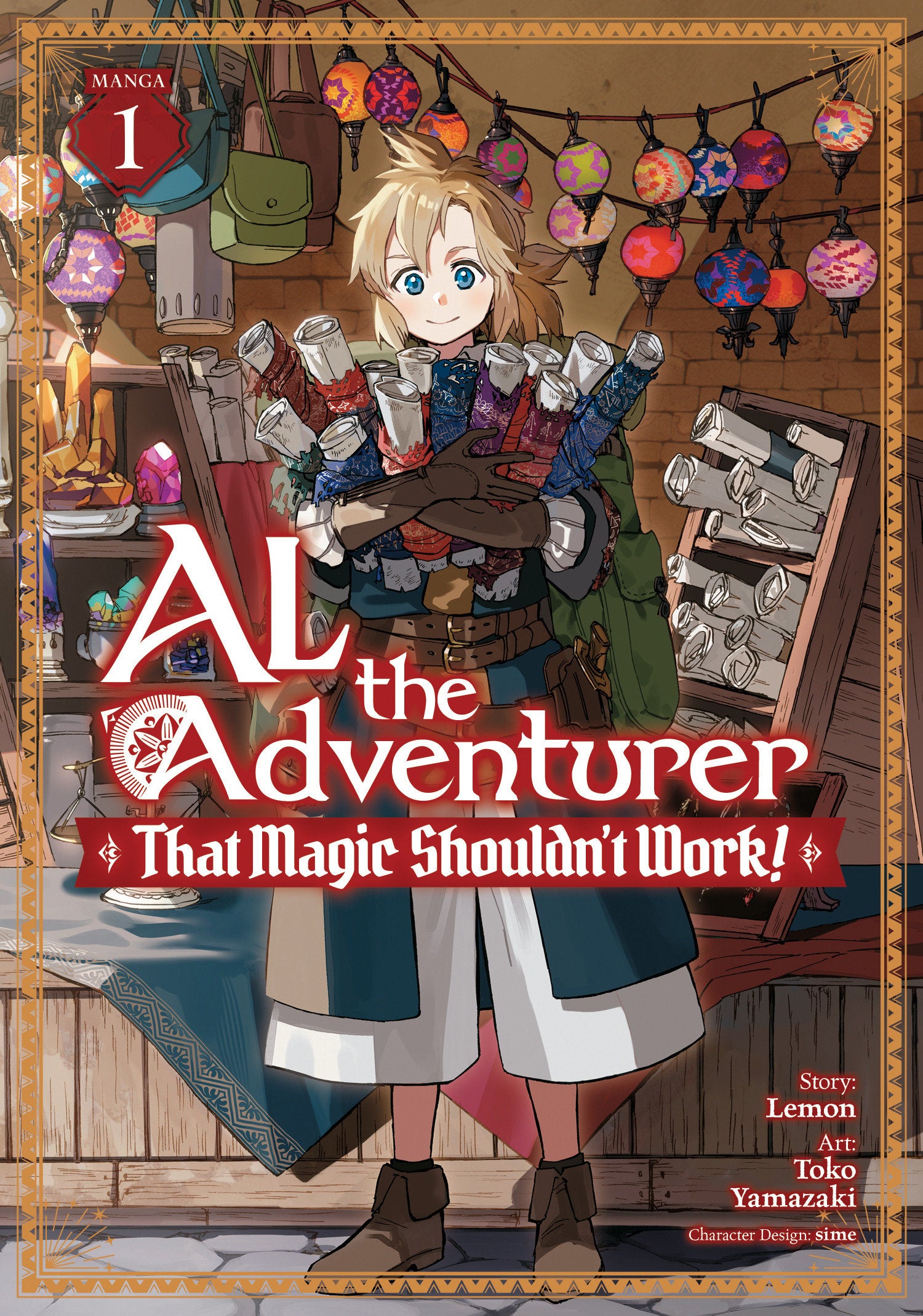 Al The Adventurer: That Magic Shouldn't Work! Volume. 1