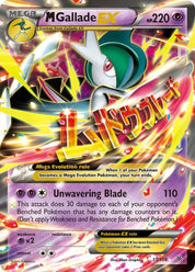 M Gallade EX - Psychic