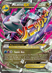 M Latios EX - Dragon