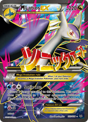 M Latios EX - Dragon