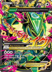 M Rayquaza EX - Dragon