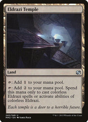 Eldrazi Temple - Land