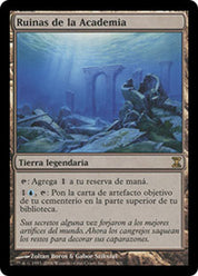 Academy Ruins - Land