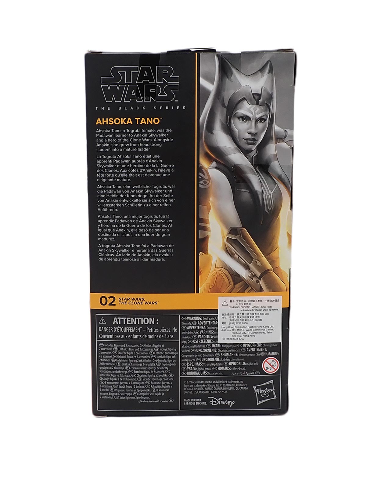 Ahsoka Tano (2020) - The Clone Wars Black Series [Pre-Owned]
