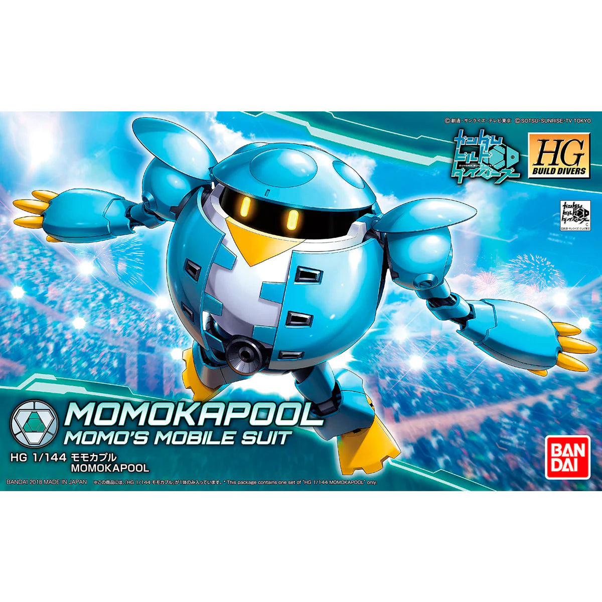 BAS2426160BandaiHGBDPEN-01MMomokapoolModelKit457310260951905_1024x1024_2x_dd9d6641-d2a8-4211-b83c-ccf069709cbf.webp