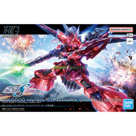 BAS2693615BandaiHGCEZGMF-2025GelgoogMenaceModelKit457310266306101_540x_e6a7d5d7-3cee-42e5-a305-45d2b48d294a.webp